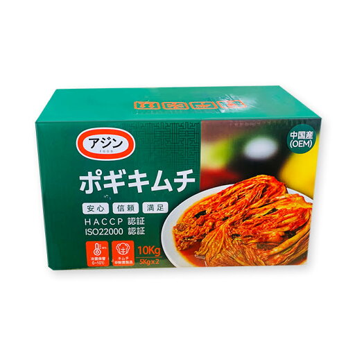 今、売れてます!! アジン 白菜キムチ 10kg【新商品】★韓国食品★韓国料理/韓国食材/韓国キムチ/キムチ/おかず/漬物 今、売れてます!! アジン 白菜キムチ 10kg【新商品】★韓国食品★韓国料理/韓国食材/韓国キムチ/キムチ/おかず/漬物