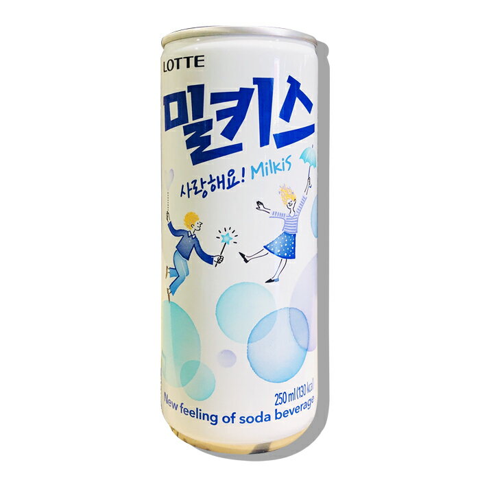 ロッテ　ミルキス（缶）250ml×1本★ロッテ /カルピス　/韓国ドリンク /韓国飲み物 /韓国飲料 /韓国食材 /韓国食品