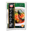 商品説明名称本格　オイ・キムチの素　88g 原材料名 食塩、砂糖、胡麻、唐辛子、粉末にんにく、でん粉、しょうがパウダー、乳糖、かつおぶし粉末、かつおエキス、酵母エキス/調味料（アミノ酸等） *　一括表示内原材料名においてアレルギー疾患のある方はご注意ください。賞味期限枠外下部に記載内容量88g保存方法 直射日光を避け、高温多湿を避け、常温保存してください。栄養成分100gあたり エネルギー316Kcal /たんぱく質13.4g /脂質5.7g /炭水化物52.7g /食塩相当量11.7g 製造者有限会社ファーチェ福島県郡山市堤1丁目32 特徴 保存料・着色料不使用。混ぜるだけで辛くない本格的なオイ(きゅうり)キムチが簡単に作れます。【作り方】1）きゅうりは洗って両端を少し切り落とします。 2）1本を半分に切り、両端を切りはなさないように、縦に2本切り口が十文字になるように切り込みを入れます。 ※塩漬けの必要はありません。3）大根、人参は千切りにし、にらは長さ2cm〜4cmに切ります。 4)&nbsp; 切った材料を合わせて1kgにして、オイキムチの素1袋を全部入れ、まんべんなくまぶします。 5)&nbsp; 20分位したら、十文字に切ったきゅうりに大根、人参、にらを均等に挟み、冷蔵庫で一晩ねかせると出来上がります。 ※途中、まぜ返すとよりよく漬かります。4）辛くない美味しい白キムチが出来上がります。1