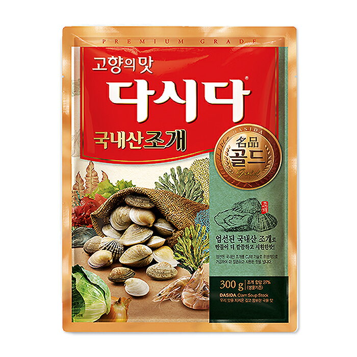 CJ　貝ダシダ　300g★CJ /貝だし /韓国調味料 /韓国食材 /韓国食品