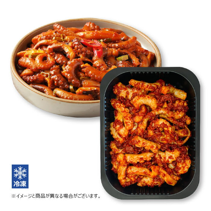 南道名家 タコ炒め 300g 【韓情韓食メニュー】韓国定番 /韓国料理 /ポチャワン /屋台 /韓国料理 /韓国食材 /人気食品