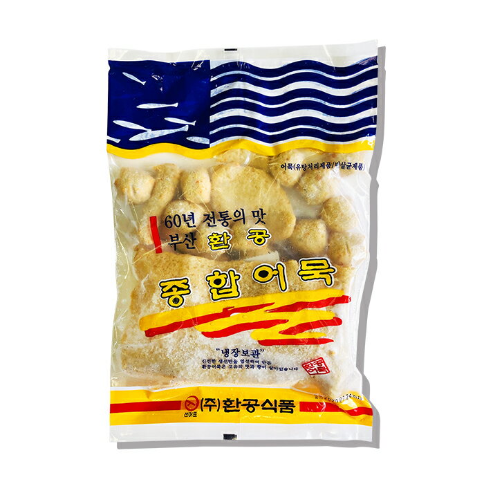 釜山 ファンゴン【盛合せ】おでん 450g ★オムク /おでん /さつま揚げ /かまぼこ /加工食品 /韓国食材 /韓国食品