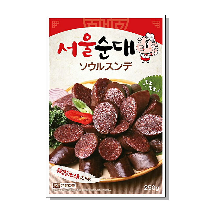 ソウル 味付けスンデ 250g×10個【箱売り】