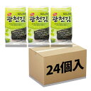 商品画像2