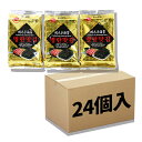 商品画像3