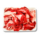 牛すじ（出汁用）1kg　★お肉　/牛肉　/スープ　/冷凍食材　/韓国食品【韓国のスープなどに使われる食材】