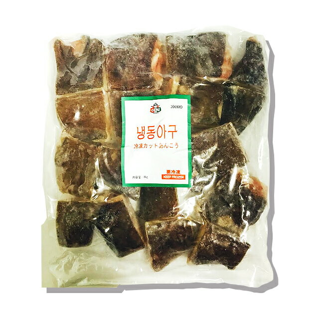 ååȡ󥳥ڥ1kg󤳤/åȥ/࿩ /ڹ /ڹʡڻ륢󥳥ڤȡ