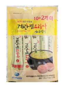 ケランチム スティック (韓国茶碗蒸素) 120g　レンジで簡単調理