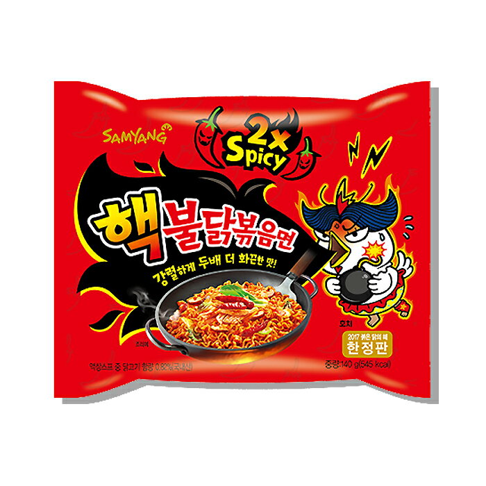 【超激辛】三養【ヘッ】プルダック炒め麺 140g ★激辛ブルダック/2×Spicy /サムヤン /韓国ラーメン /インスタントラーメン /韓国食材 /韓国食品【2×Spicy 超激辛ブルダック炒め麺 】