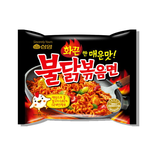 【オリジナル】三養 プルダック炒め麺 140g ★激辛ブルダック/サムヤン /韓国ラーメン /インスタントラーメン /韓国食材 /韓国食品【オリジナル激辛ブルダック炒め麺!!!】 【オリジナル】三養 プルダック炒め麺 140g ★激辛ブルダック/サムヤン /韓国ラーメン /インスタントラーメン /韓国食材 /韓国食品【オリジナル激辛ブルダック炒め麺!!!】