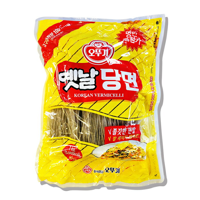 オトギ　昔【春雨】1Kg ★チャップチェの麺 /チャプチェ /麺料理 /韓国麺 /韓国食材 /韓国料理【太めで弾力がある韓国の春雨：タンミョン】