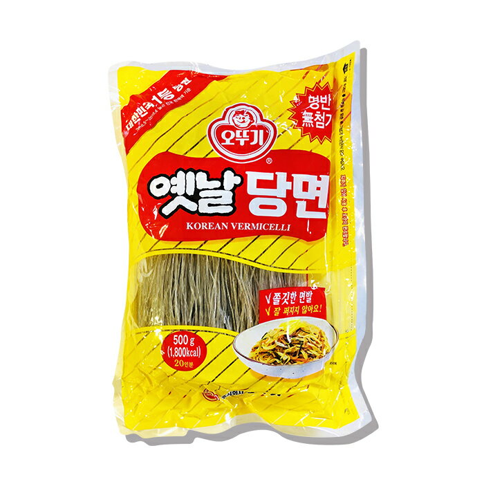 オトギ　昔500g ★チャップチェの麺 /チャプチェ /麺料理 /韓国麺 /韓国食材 /韓国料理