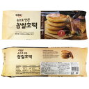 アッシ　冷凍ホットック（60g×5枚）★ホットック /お餅　/おやつ　/冷凍食品　/韓国お菓子　/韓国食品【シナモン入りの黒砂糖をパン生地で包んで焼いたおやつ】