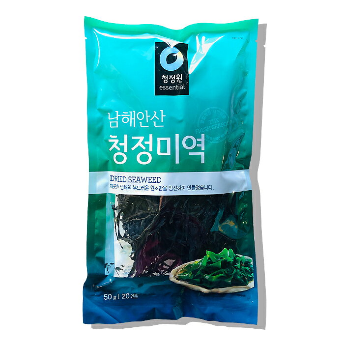 清浄園　乾燥わかめ　50g（20人前）★韓国産　/わかめ　/海藻　/韓国食材　/韓国調味料　/韓国食品【きれいな韓国の南海の原草だけ使用したわかめ】