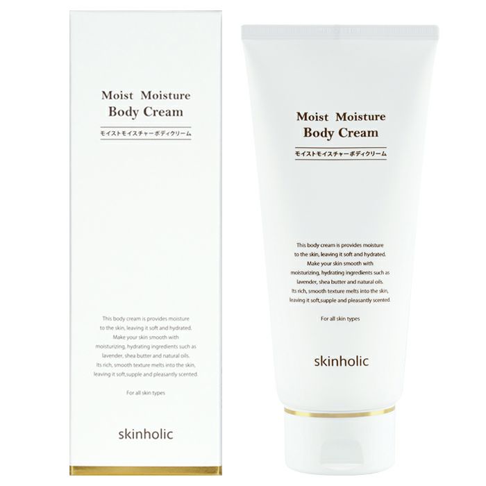 処分SALE】Skin Holic モイストモイスチャーホディクリーム 300ml　★スキンホリック /モイストモイスチャー /韓国コスメ【やさしく香りが広がり,なめらか肌に】