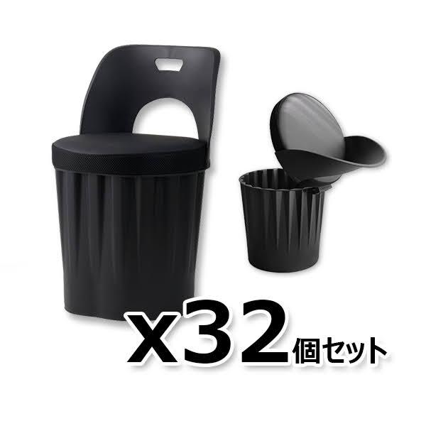 楽天市場】ドラム缶 椅子(スツール|イス・チェア 楽天市場】ドラム缶 椅子(スツール|イス・チェア