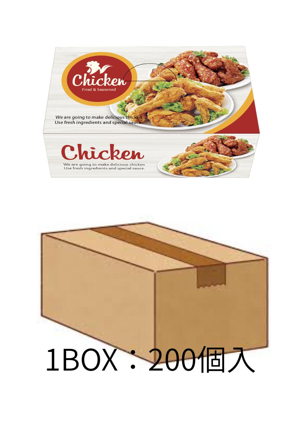 Rakuten - 持ち帰り用チキンボックス(200枚・一匹) ★chicken box /箱包装 /フライドチキン /ヤンニョムチキン /韓国料理 /韓国食材 /韓国食品