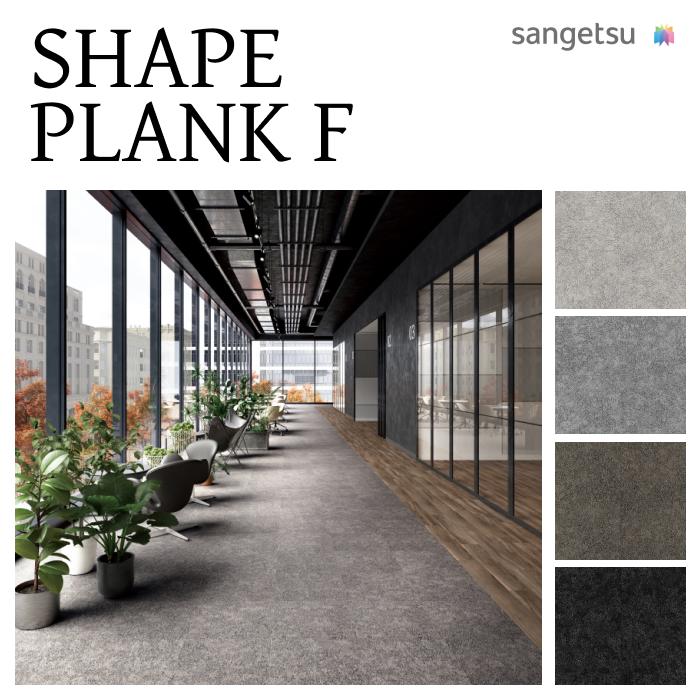 ̵ۡڥۥ󥲥 륫ڥå 500mm500mm 16 DT DT꡼ 50cm  ѥͥ륫ڥå ڥåȥ DT42570 DT42571 DT42572 DT42573