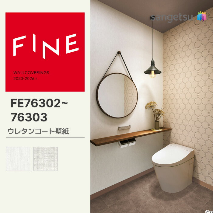 FINE ڰ̥ 󥲥 Τ̵ FINE 쥿󥳡ɻ 92cm FE76302 FE76303