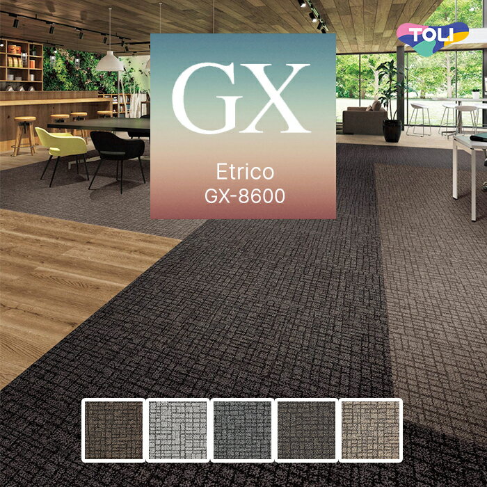 ̵ۡڥ  륫ڥå 5050 ȥꥳ 8.5mm [] 16 GX8601 GX8602 GX8603 GX8604 GX8605