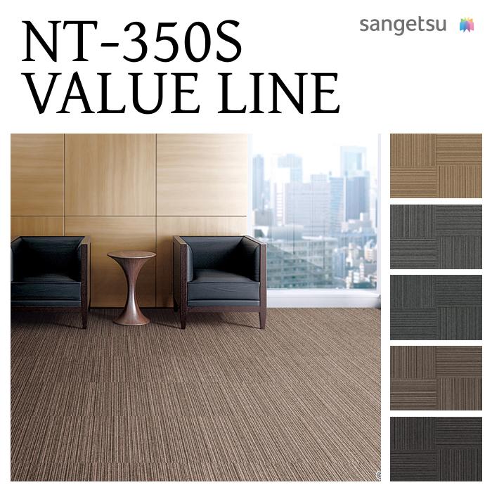 ̵ۡڥۥ󥲥 Τդ 륫ڥå 5050 NT-350S NT350S 50cm  ѥͥ륫ڥå ...