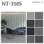 nt311sの画像