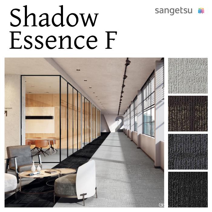 Floor Materials - 【送料無料】【ケース売】サンゲツ タイルカーペット 500mm×500mm 20枚 NT-700 NT700 50cm角 床材 パネルカーペット カーペットタイル NTH70001 NTH70002 NTH70003 NTH70004