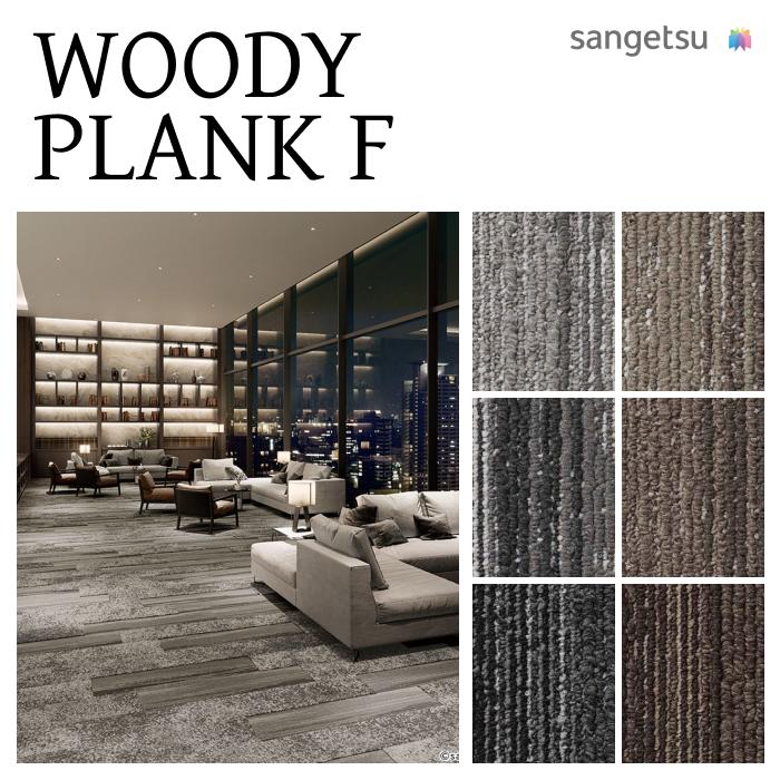 ̵ۡڥۥ󥲥 륫ڥå 250mm1000mm 12 NT-700 NT700  ѥͥ륫ڥå ڥåȥ NTH70201 NTH70202 NTH70203 NTH70204 NTH70205 NTH70206