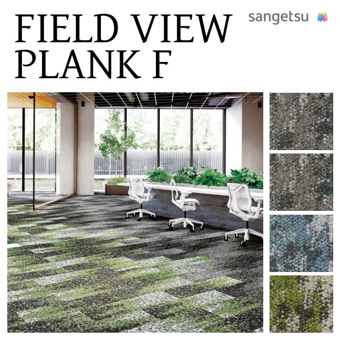 ̵ۡڥۥ󥲥 륫ڥå 250mm1000mm 16 NT-700 NT700  ѥͥ륫ڥå ڥåȥ NTH72101 NTH72102 NTH72103 NTH72104