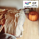 東リ シートコレクション CF2024-2027 CF9624 CF9625 ラスティックメイプル クッションフロア CFシート-H 1820mm(厚1.8mm)木目 住宅用 リノベーションシート リメイクシート