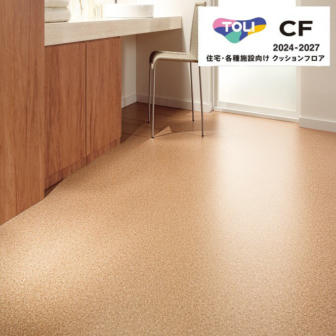  ȥ쥯 CF2024-2027 CF9645 륯 åե CF-H 1820mmʸ1.8mm  Υ١󥷡 ᥤ