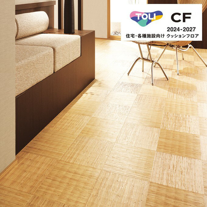  ȥ쥯 CF2024-2027 CF9646 ۻԾ åե CF-H 1820mmʸ1.8mm˽ Υ١󥷡 ᥤ