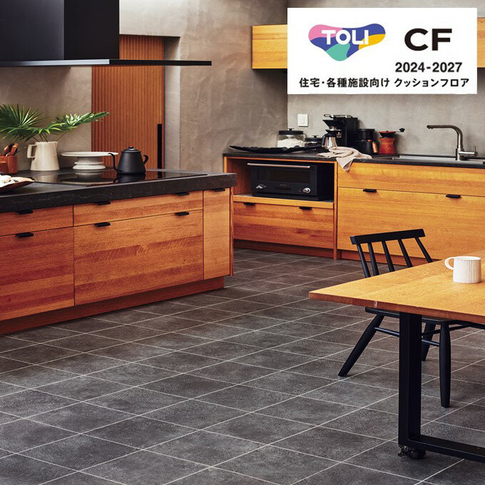  ȥ쥯 CF2024-2027 CF9647 ޥåȥ졼 åե CF-H 1820mmʸ1.8mm  Υ١󥷡 ᥤ