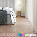 サンゲツ 2.3mm厚 182cm巾フロア 1色 Oak Parquet オークパーケット CMフロア 塩化ビニル床シート クッションフロア Hフロア sang...