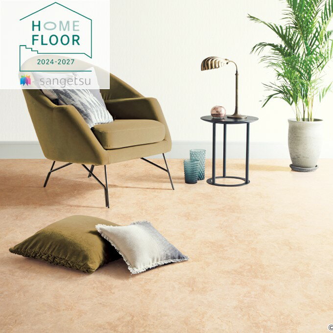 󥲥 1.8mmե 6 182cm ڥɡ  ȡ ӥ˥뾲 ­бåե ۡե sangetsu HOME FLOOR HM-12027-032