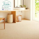 サンゲツ 1.8mm厚フロア 5色 182cm巾 サーラモルタル 住宅用クッションフロア PLAIN & PATTERN 塩化ビニル床シート 土足対応クッションフロア ホームフロア sangetsu HOME FLOOR HM-12140-144(4)