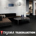 【クーポン有】【ケース売】タジマ マティル モダンスレート Eサイズ 457.2mm×457.2mm×3.0mm タジマフロアタイル コレクション MATIL ...