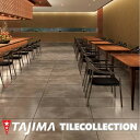 【送料無料】【ケース売】タジマ マティル メタル 457.2mm×457.2mm×3.0mm MATIL タジマフロアタイル コレクション Pタイル TAJIM...