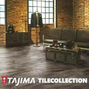 【送料無料】【ケース売】タジマ マティル ヴィンテージメタル 457.2mm×914.4mm×3.0mm ロッソ ROSSO バッカー MATIL タジマフロア...