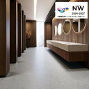 東リ 消臭NSトワレNW トイレ用ビニル床シート FS 2.0mm厚 182cm幅 NS4851-NS4857 TOLI SHEECOLLECTION NW テラゾー トラバーチン モルタル モダンマーブル 防滑シート テラゾー 抗菌 抗ウイルス 防汚 ノーワックス 耐動荷重 耐シガ性 簡単掃除 業務用 一般施設 屋内向け