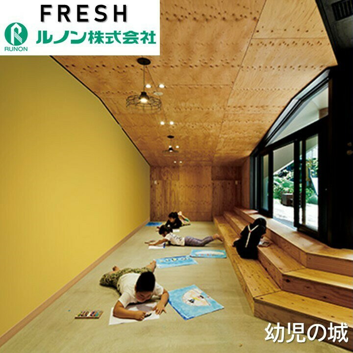 Υ ɻ Τʤ ѡϡ Ļξ Υ롼 ǳ ɥ  ɻ ɽ̶ Yellow RF-8234-RF-8237