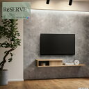サンゲツ のりなし壁紙 国産壁紙 コンクリート・ストーン 準不燃 防かび 巾93cm サンゲツ リザーブ SANGETSU RESERVE クロス デザイン 多彩 個性 おしゃれ RESERVE 2024-2027 RE55630