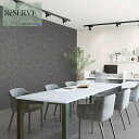 サンゲツ のりなし壁紙 国産壁紙 コンクリート・ストーン 準不燃 防かび 巾93cm サンゲツ リザーブ SANGETSU RESERVE クロス デザイン 多彩 個性 おしゃれ RESERVE 2024-2027 RE55631