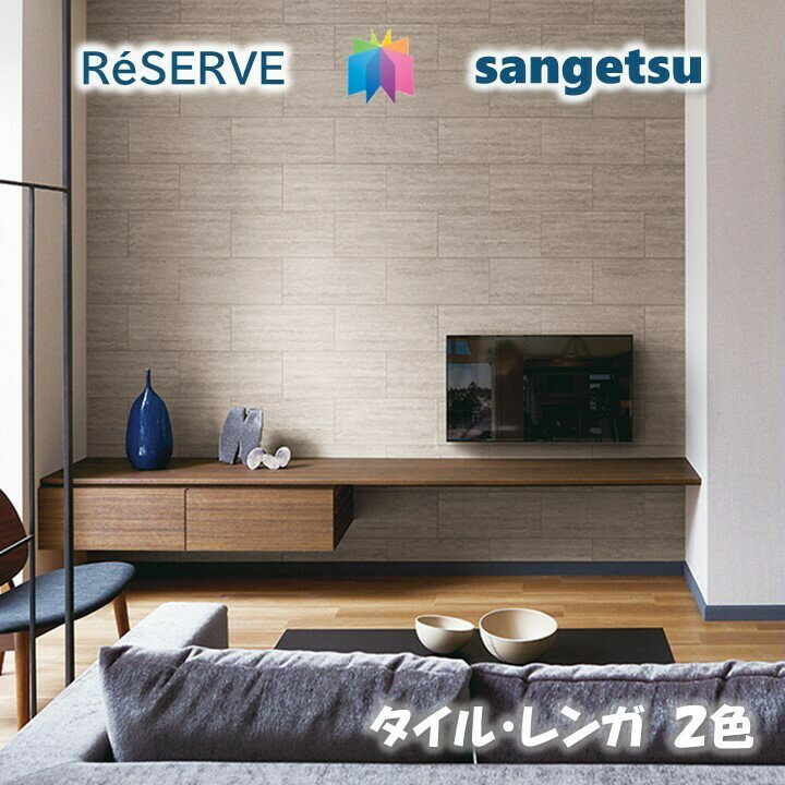 ɥ󥰥߷㤨֥󥲥 Τʤɻ ե侩 ǳ ɥ 롦 TILEBRICKS 󥲥ĥꥶ1000 RESERVE ǥ ¿  פβǤʤ465ߤˤʤޤ