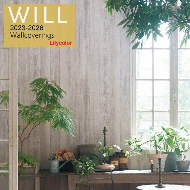 ꥫ Τʤɻ  ǳ ǳ ɤ Lilycolor 2023-2026  ե ɻŽؤ ե Ź å ȥ  LW-224 LW-225 LW-226