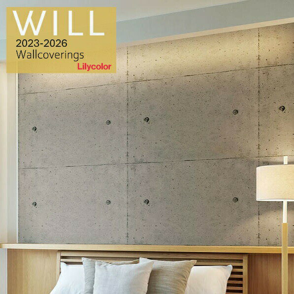 ꥫ Τʤɻ  ǳ ǳ ɤ Lilycolor 2023-2026  ե ɻŽؤ ե Ź å ȥ  LW-241 LW-242 LW-243