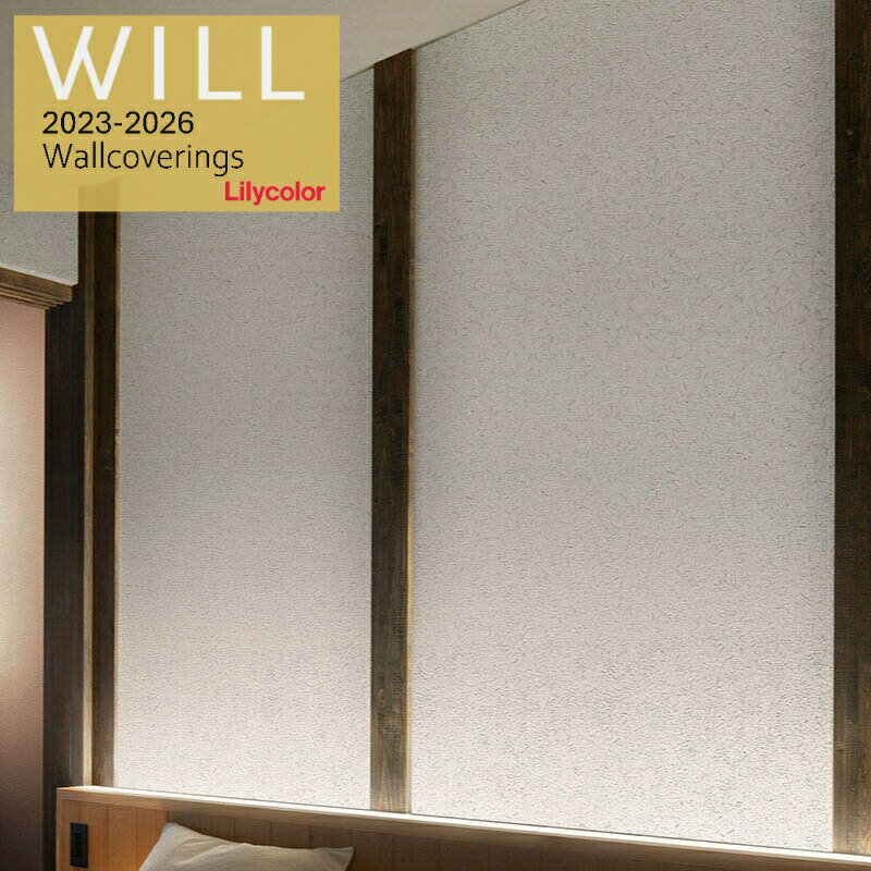 ꥫ Τʤɻ  ǳ ǳ ɤ Lilycolor 2023-2026  ե ɻŽؤ ե Ź å ȥ  LW-286 LW-287 LW-288