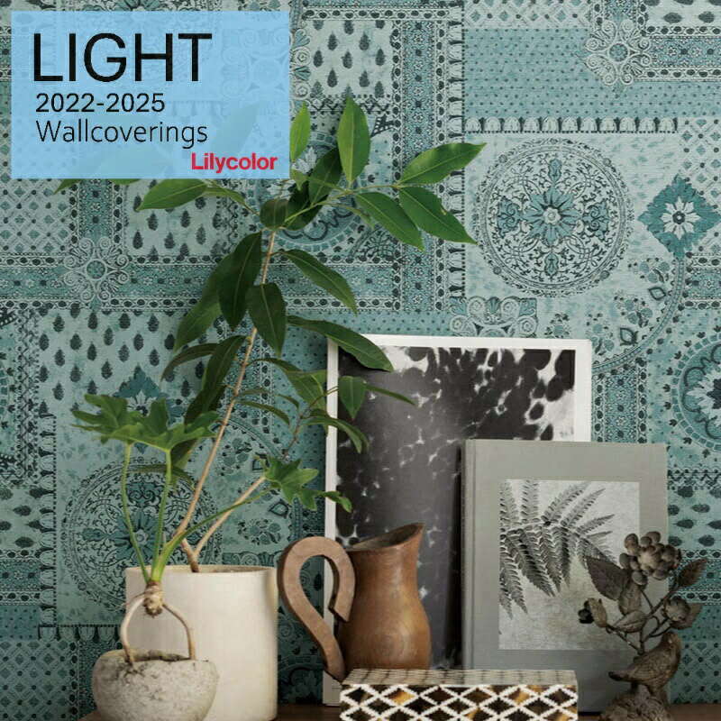 リリカラ のりなし国産壁紙 クロス 準不燃 防かび Lilycolor ライト2022-2025 賃貸 補修 壁紙貼り替え 子供部屋 キッチン トイレ おしゃれ LL-7318-LL7321