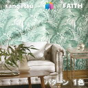 のりなし壁紙 パターン 不燃 防カビ 表面強化 ウレタンコート サンゲツフェイス SANGETSU FAITH クロス デザイン 多彩 個性 おしゃれ TH-3...