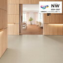 東リ 長尺シート ノンワックスリュームNW プレーンチップ 2.0mm厚 182cm幅 TS7001~TS7024 複層ビニル床シート TOLI SHEET COLLECTION NW 床材 店舗 事務所 病院 業務 土足 重歩行 低炭素 床用 抗菌性 DIY NOWAX ワックス不要 抗ウイルス 耐動荷重性 業務用超重 新生活